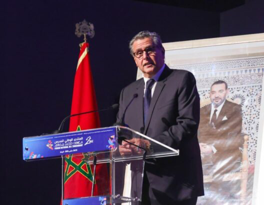 أخنوش: كرامة المدرس في صلب إصلاح التعليم ورهان استراتيجي لمستقبل المدرسة العمومية