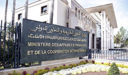 المغرب يحذر: مأساة غزة اختبار للضمير العالمي وتهديد لسلام المتوسط