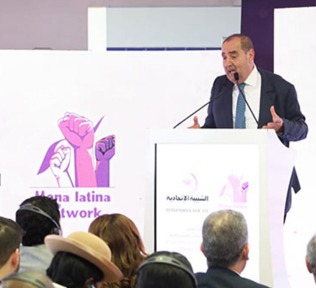 الاتحاد الاشتراكي يكشف ورقة اقتصادية واجتماعية لتجديد النموذج التنموي الوطني