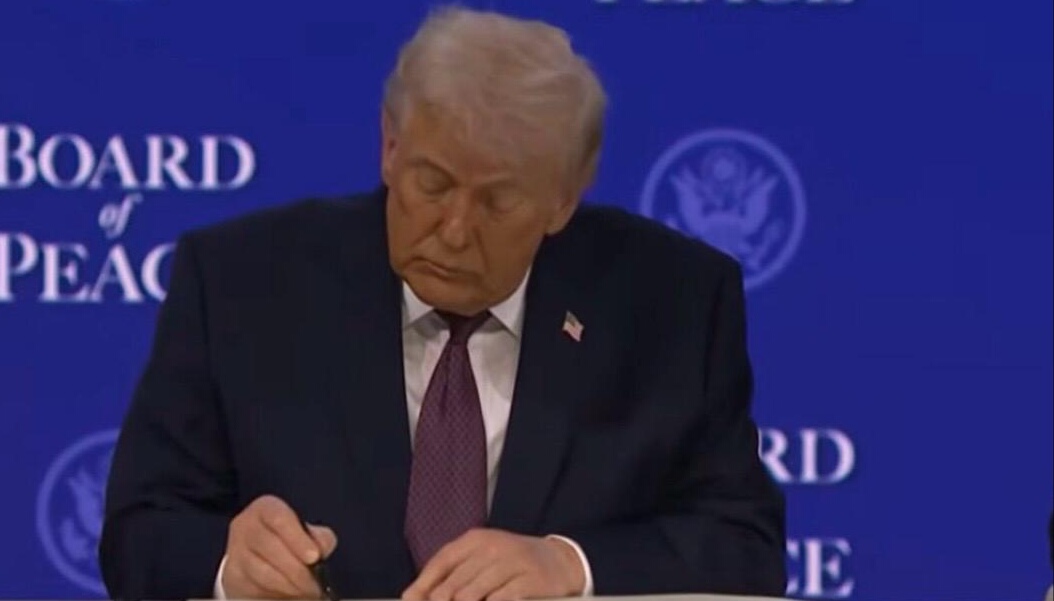 دويتشه فيله الألمانية (DW)تكشف معالم "مجلس السلام" في تصور إدارة ترامب