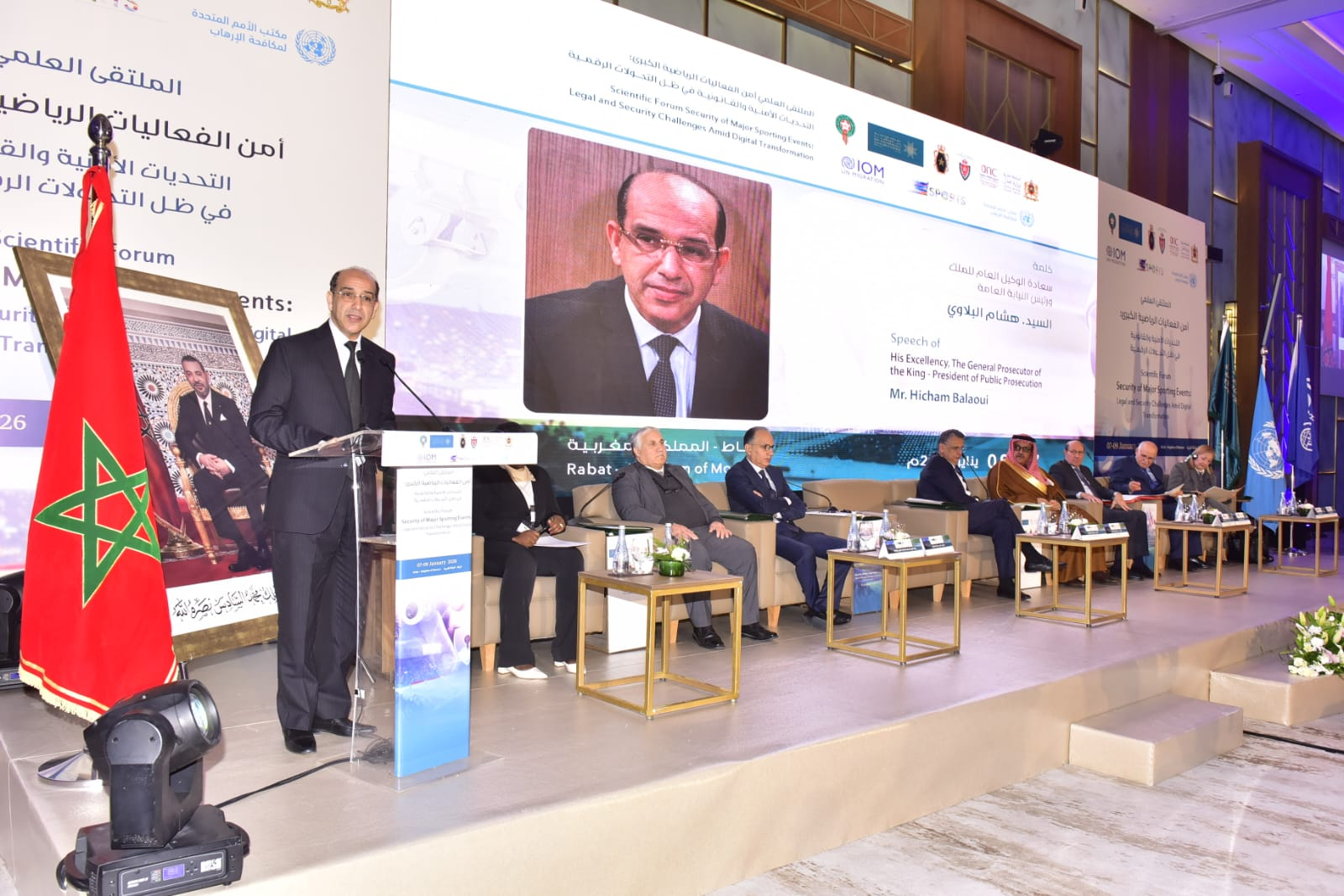 رئيس النيابة العامة: عنف الملاعب أكبر تحد يواجهنا.. والرياضة فضاء للقيم لا للكراهية