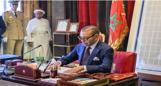 جلالة الملك محمد السادس يترأس مجلساً وزارياً