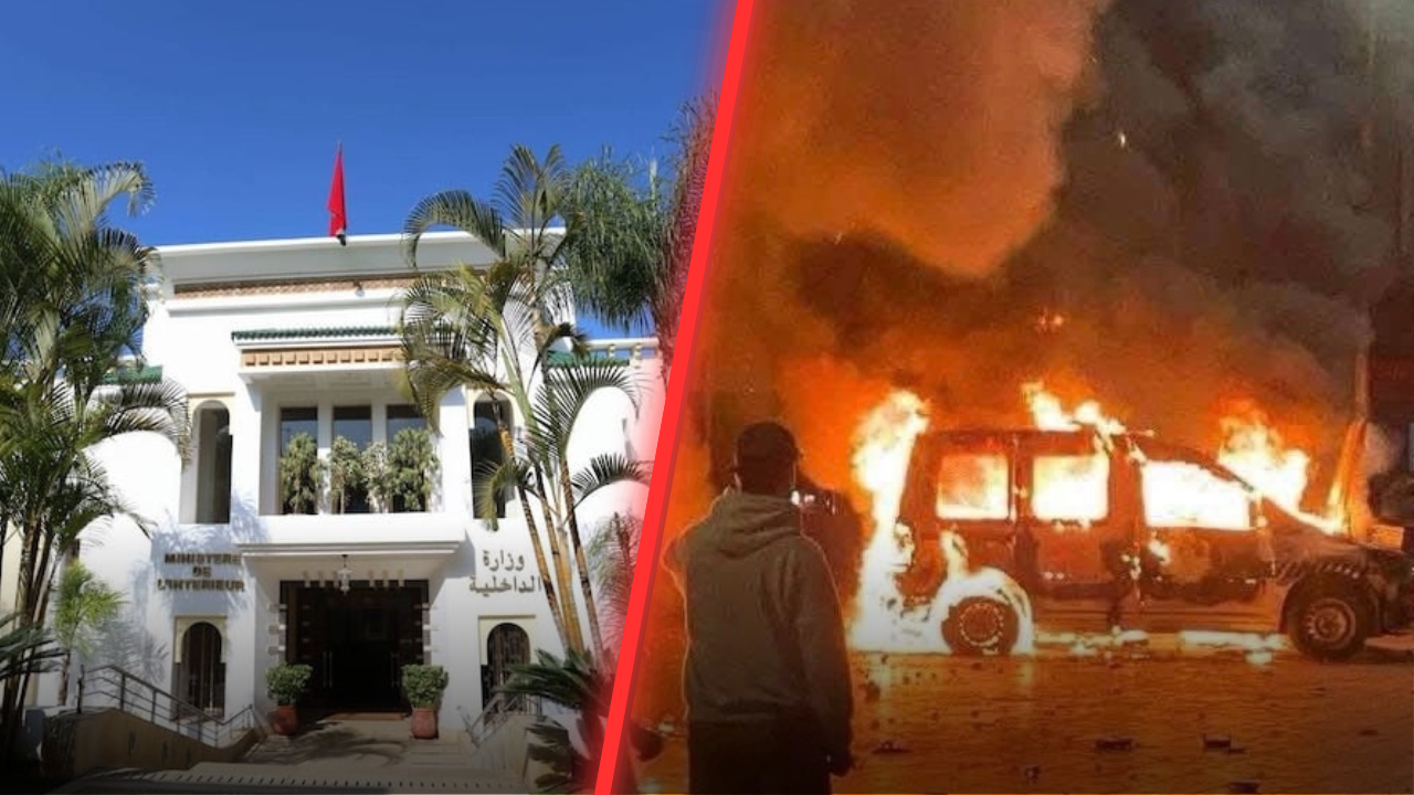 وزارة الداخلية تكشف حصيلة مظاهرات "جيل Z"