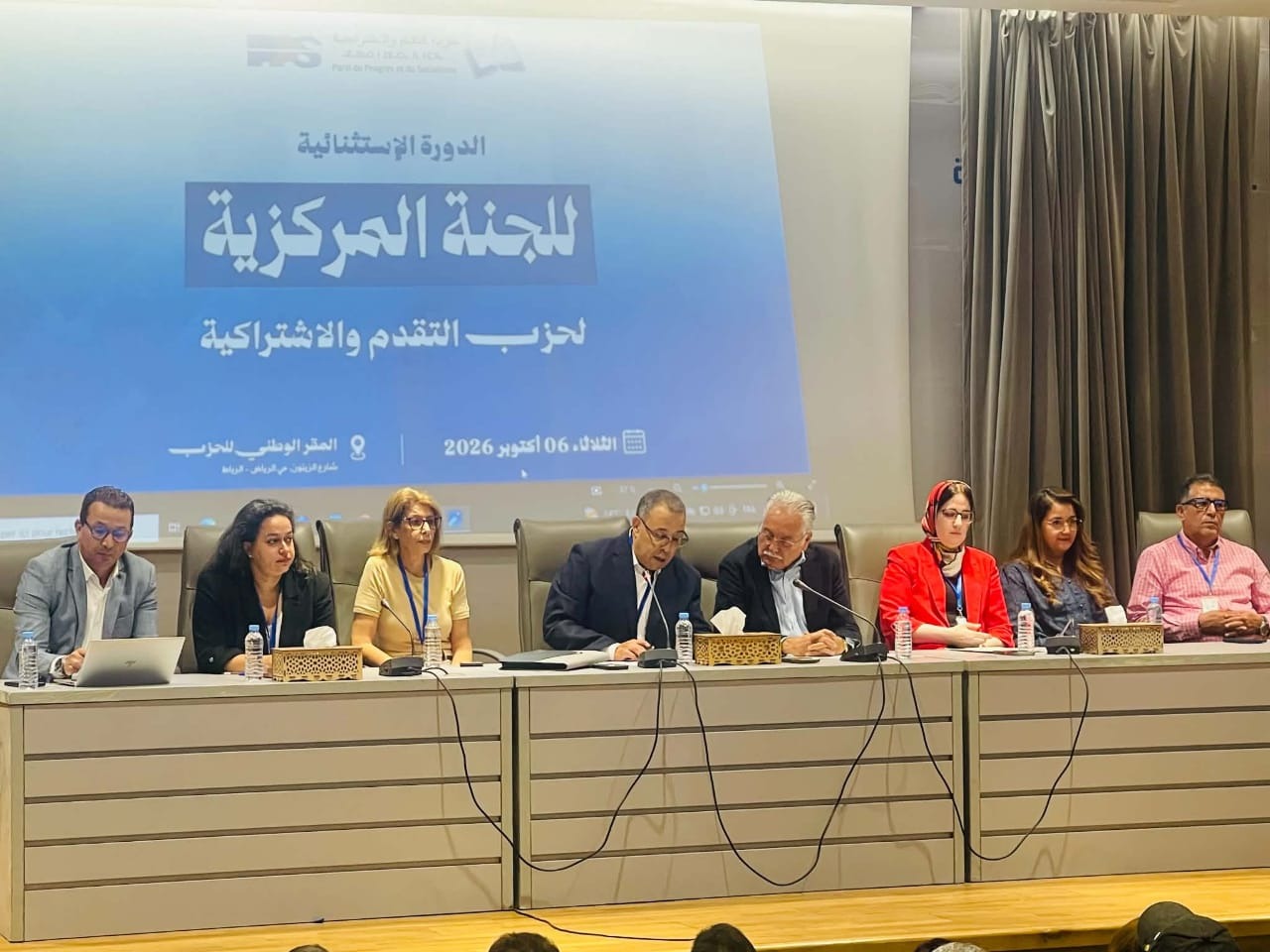 التقدم والاشتراكية يضع شروط المشاركة في حكومة المنصوري.. وبنعبد الله يستبعد التحالف مع الأحرار