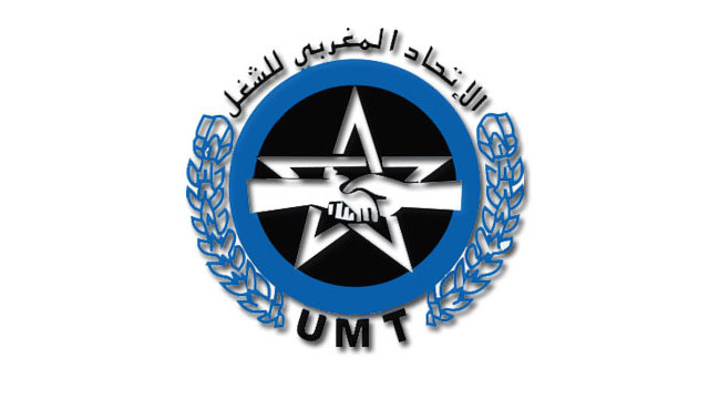 الاتحاد المغربي للشغل ببولمان يرد على المغالطات: خطوات نضالية..وشفافية في خدمة حقوق العاملين بشركات الحراسة والمناولة