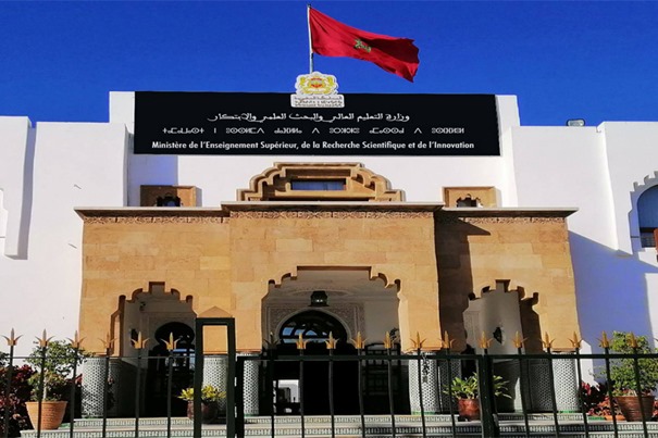 تأجيل المصادقة على المسالك الجامعية يربك الدخول المقبل