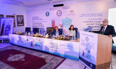 الرباط تحتضن مؤتمرا دوليا حول الرعاية الصحية والنفسية لقدماء المقاومين والمحاربين