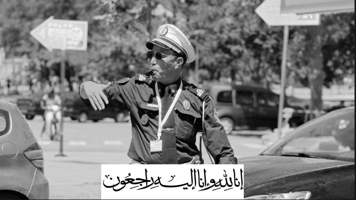 تعزية.. أسرة الأمن الوطني بإيموزار كندر تفقد أحد عناصرها