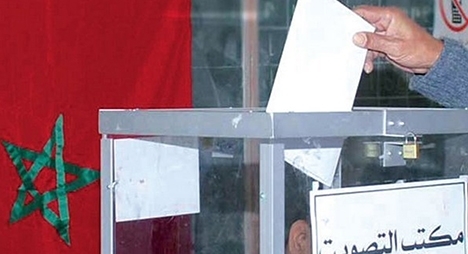 الانتخابات الجزئية.. اختبار جاهزية الاحزاب السياسية للاستحقاقات المقبلة