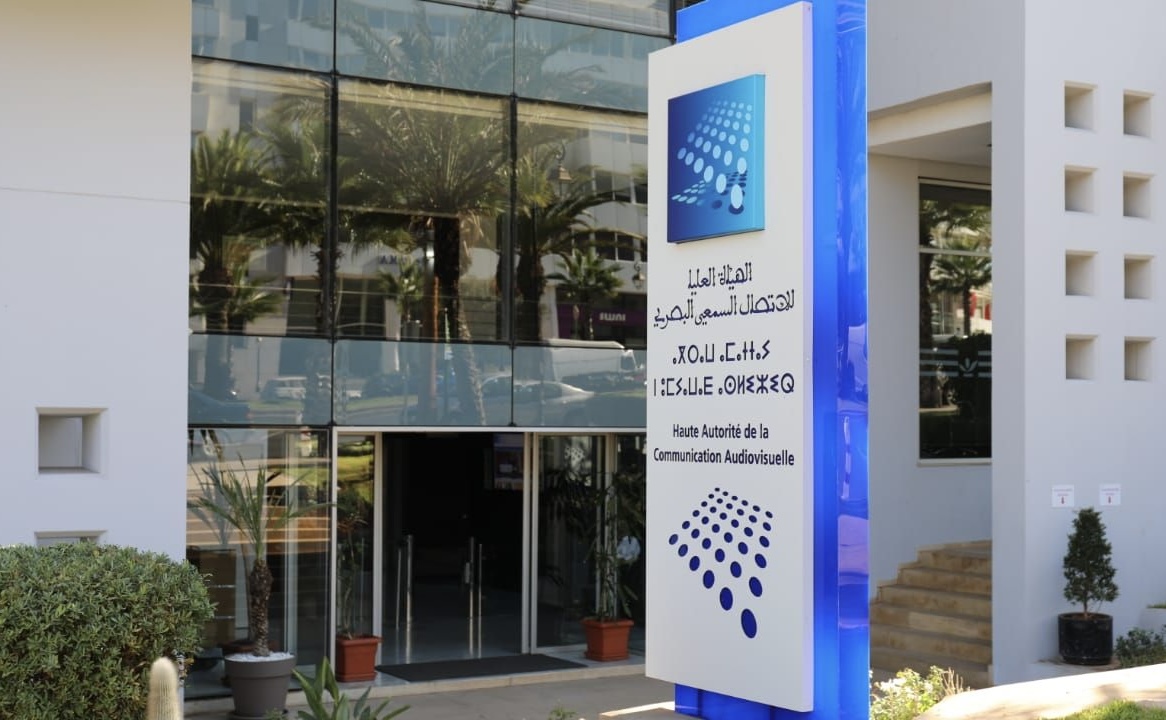 الهاكا تشدد ضوابط التغطية الإعلامية للانتخابات وتمنع المحتويات المضللة بالذكاء الاصطناعي