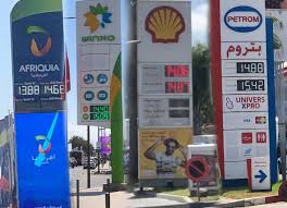 المغرب يشهد تخفيضات مهمة في أسعار المحروقات قبيل دخول السنة الميلادية الجديدة