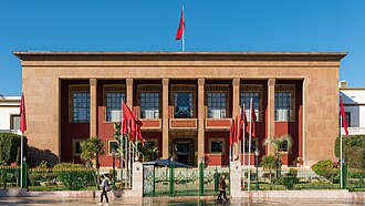 مجلس النواب يستعد لانتخاب رئيسه الجديد الثلاثاء المقبل