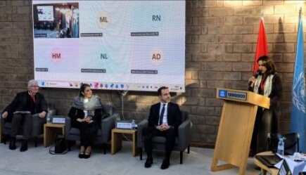 الرباط تحتضن يومين دراسيين لتدارس مستقبل "أرشفة المدينة المغربية"