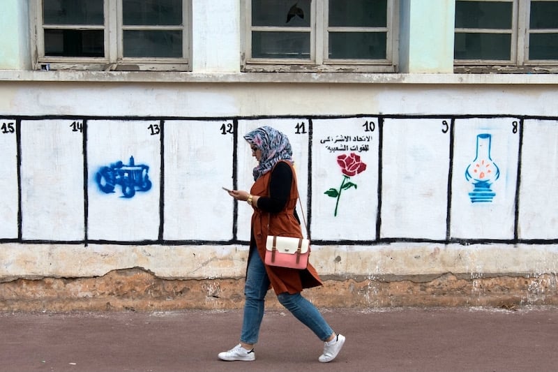 أزمة الثقة وإعادة تشكيل الخريطة السياسية في المغرب قبيل انتخابات 23 شتنبر 2026"