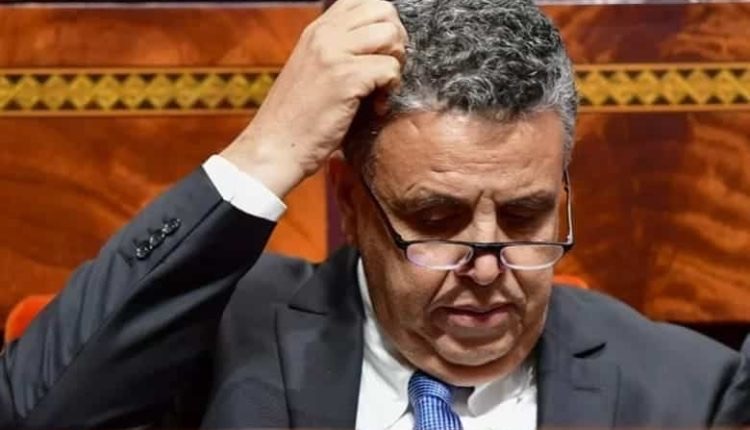 قرارات دستورية حاسمة: المحكمة الدستورية تُسقط مقتضيات من مشروع قانون المسطرة المدنية وتُعدّل النظام الداخلي لمجلس النواب