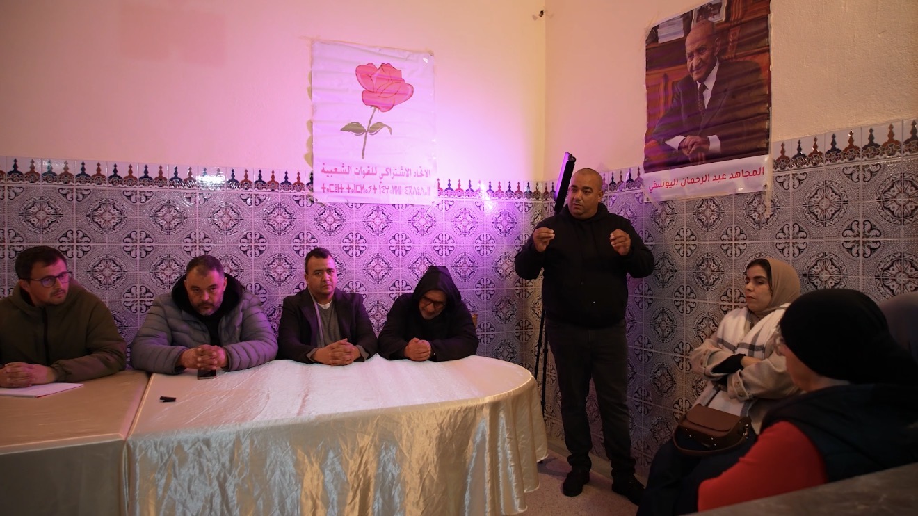 مجلس الفرع لحزب الوردة بصفرو يصدر بلاغ يهم عدد من القضايا التنظيمية والسياسية المحلية والوطنية